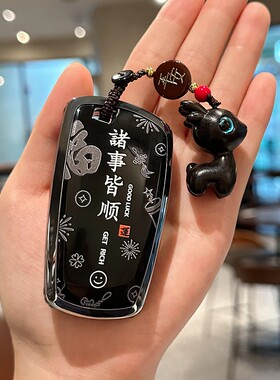 老款宝马汽车专用钥匙套