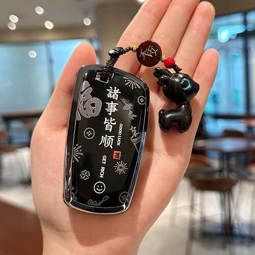 老款宝马汽车专用钥匙套