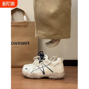 女2026新款 阿甘小白鞋 春季 老爹鞋 休闲运动鞋 厚底内增高7cm德训鞋