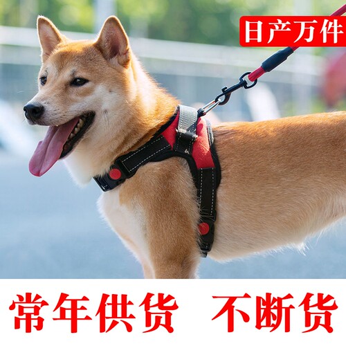 狗狗牵引绳背心式遛狗绳子胸背带不勒脖大型犬宠物用品狗牵引绳