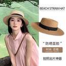 草帽2025大头围法式 平顶女新款 海边沙滩礼帽编织防晒太阳帽子夏季