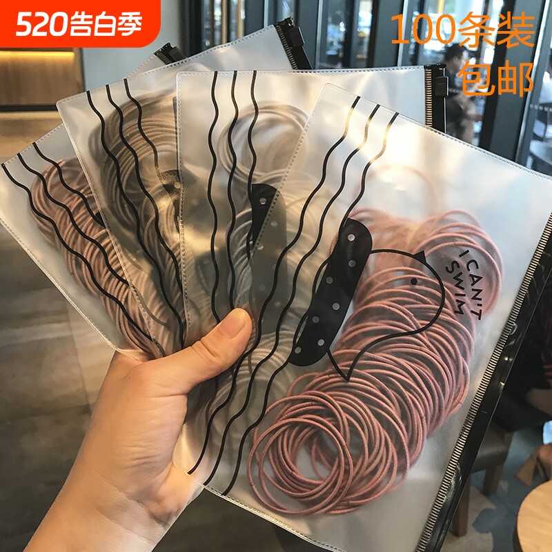 网红ins简约小圈细款发绳少女扎头发高弹力皮筋基础发圈头绳头饰