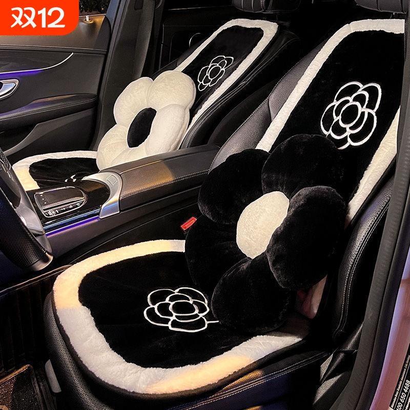 汽车坐垫冬季毛绒山茶花女神加热单片后排座垫车载四季通用车垫女