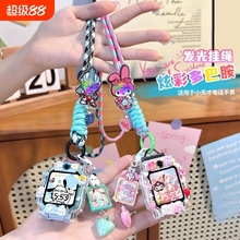 挂绳适用小天才电话手表Z10挂脖绳Z6pro/Z8/Z9少年版Z7儿童Q1A/D2/D3表带Q1R套q1c保护壳Q2A通用卡通白色黑色