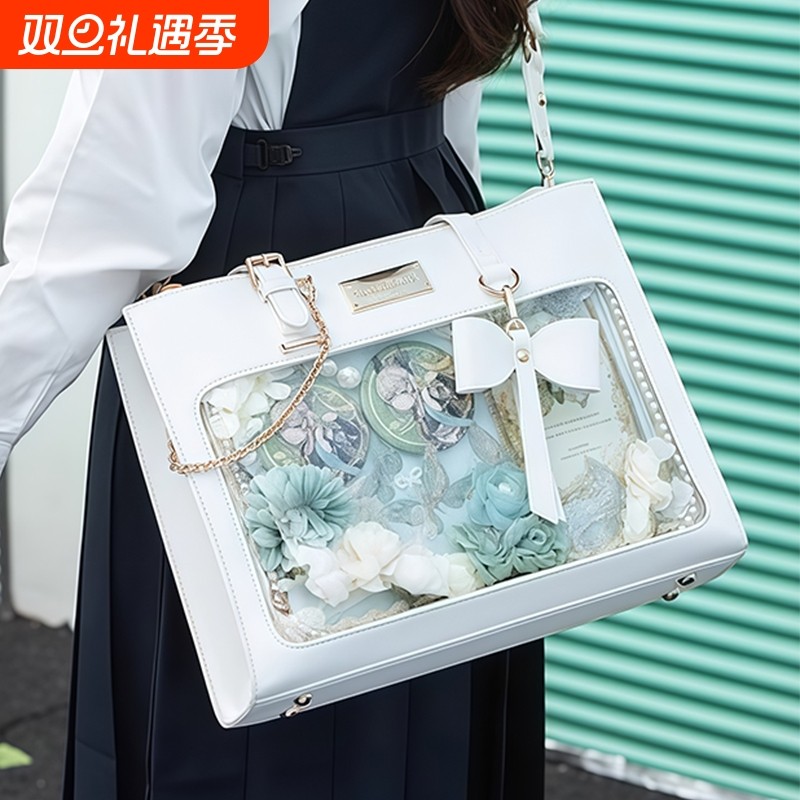 原创设计斜挎痛包大食量二次元透明吧唧谷子包蝴蝶结单肩托特包