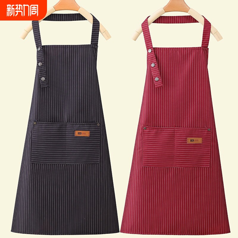 2025年新款围裙女家用厨房餐饮专用工作服定网红做饭防水时尚围腰