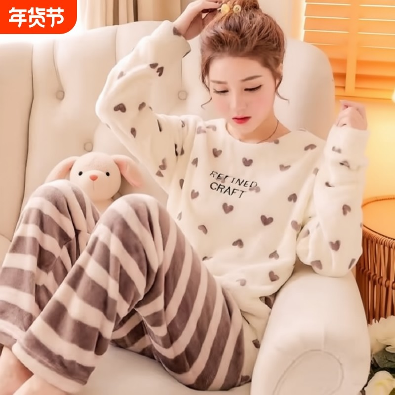 冬季新款珊瑚绒睡衣女可外穿圆领加绒保暖甜美桃心青年家居服套装