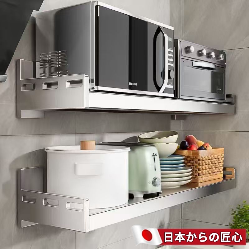 304不锈钢微波炉壁挂架热销第一