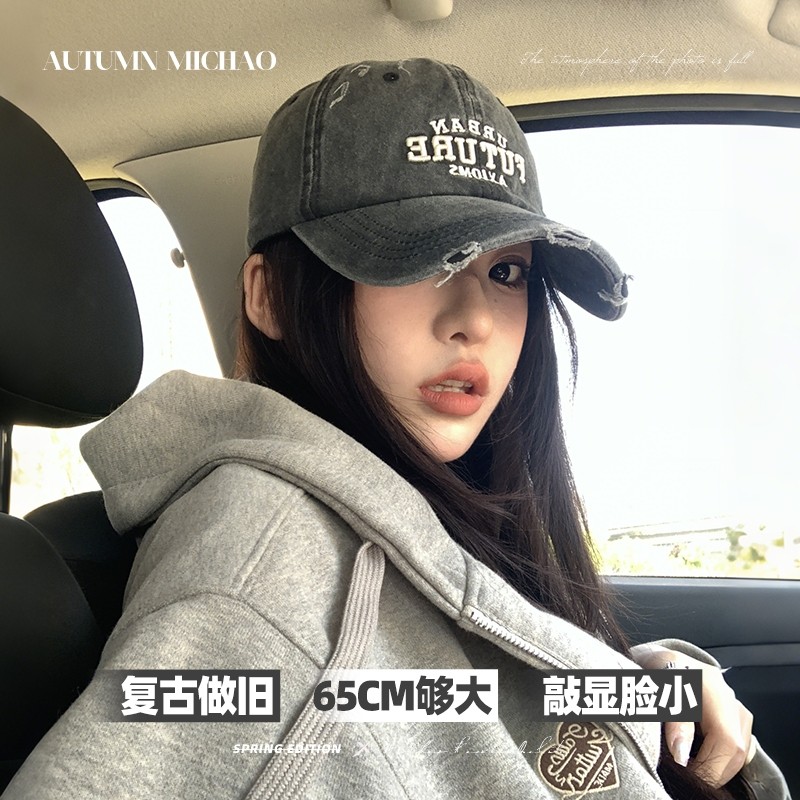 复古美式鸭舌帽大头围女2025新款宽帽檐显脸小帽子男士棒球帽加宽