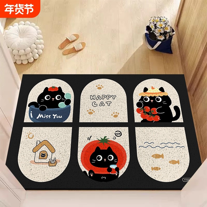 丝圈入户门地垫客厅门口防滑脚垫玄关耐脏地毯进门入门室外绿色,居家布艺,入户地垫,淘宝优惠券,粉丝福利购,淘宝优惠卷