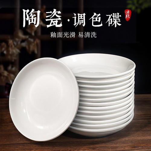 墨碟国画调色盘|回头客超4500人