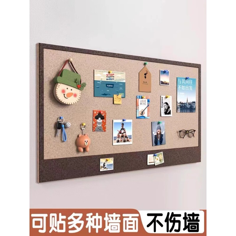 新款照片墙免打孔毛毡照片墙毛毡板软木板拍立得相片装饰创意挂墙留言板背景板展示板愿景板文化墙图片