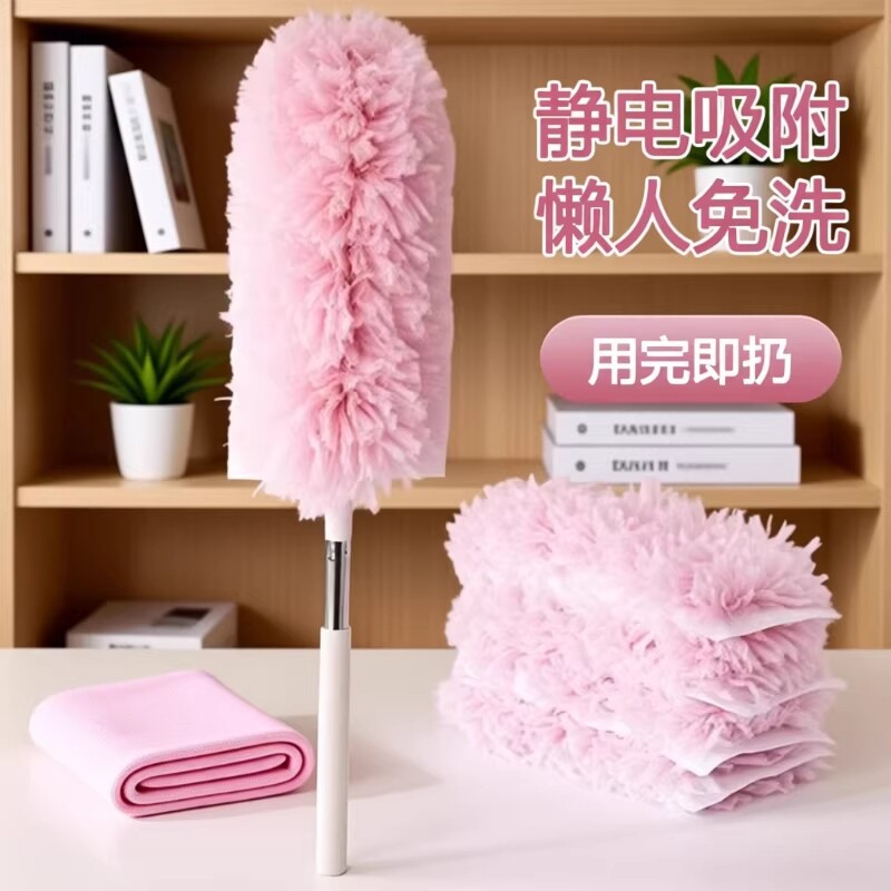 静电除尘掸子可伸缩一次性鸡毛家用扫灰吸灰尘卫生神器吸附天花板