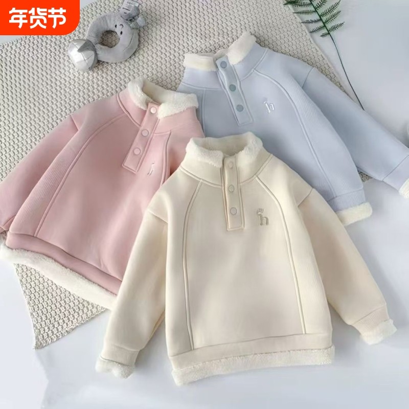 羊驼绒男女童外套加绒新款儿童时髦卫衣冬装中大童蓝色秋冬上衣,童装/婴儿装/亲子装,卫衣/绒衫,淘宝优惠券,粉丝福利购,淘宝优惠卷