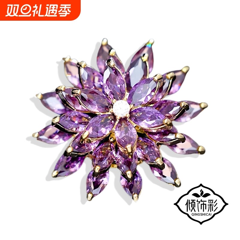 旋转雪莲花胸针西装女款2025新款胸花配饰高档精致时尚别针精美
