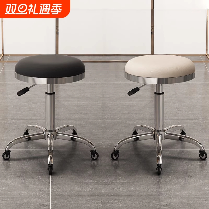 吧台凳升降圆凳子旋转滑轮理发店师傅凳化妆凳发廊专用美甲美容凳