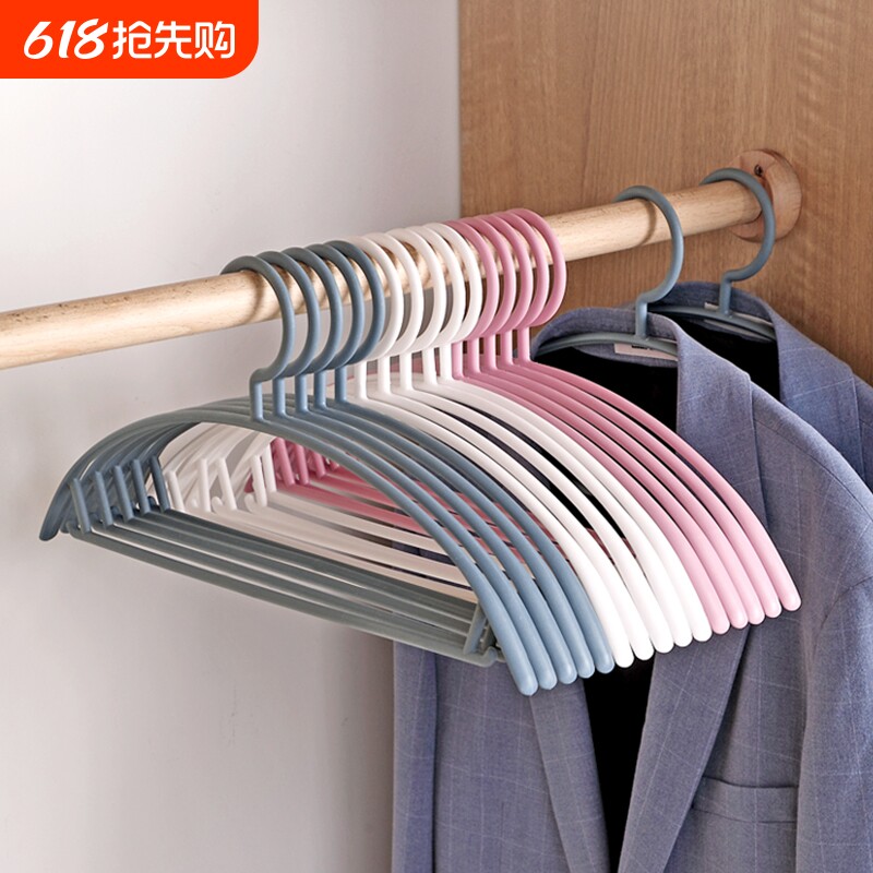 半圆防滑无痕衣架家用挂衣挂架晒衣服架子晾衣撑架晾衣架弧形圆弧