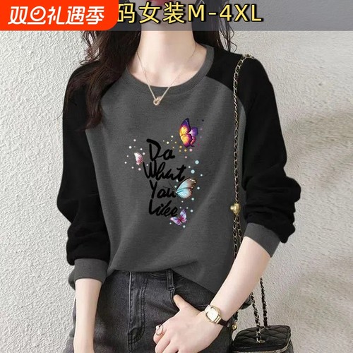 100%纯棉长袖T恤上衣女春秋季大码宽松遮肉显瘦套头外穿拼接卫衣J