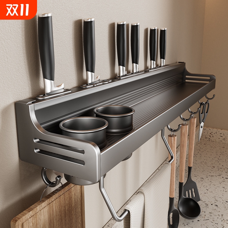 厨房挂钩架承重免打孔壁挂刀架多功能筷子刀具收纳一体置物架调料