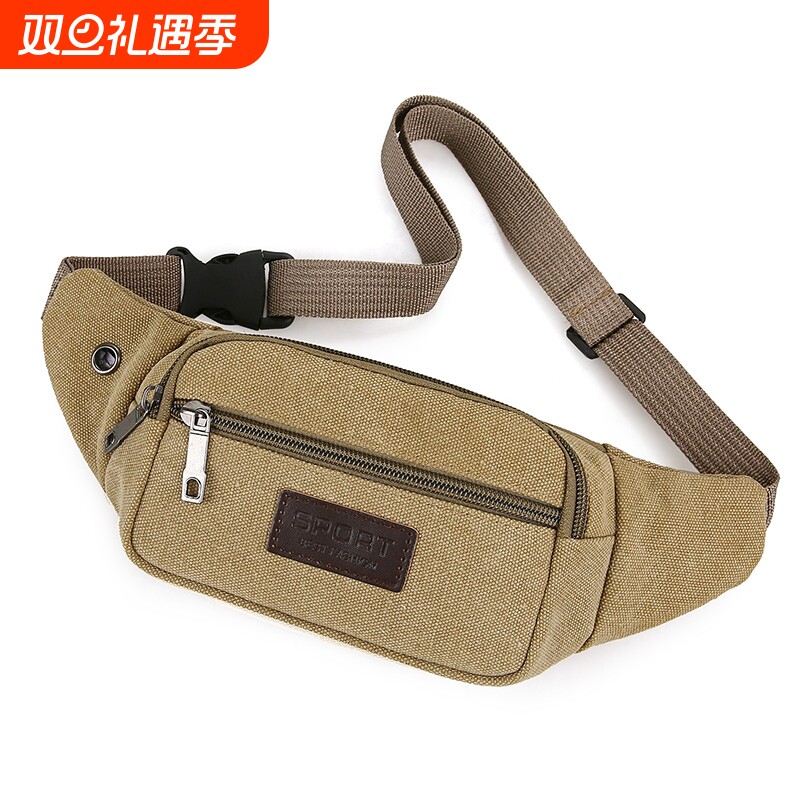 腰包新款多功能帆布男女耐磨手机包生意收钱收银包工地干活钱包