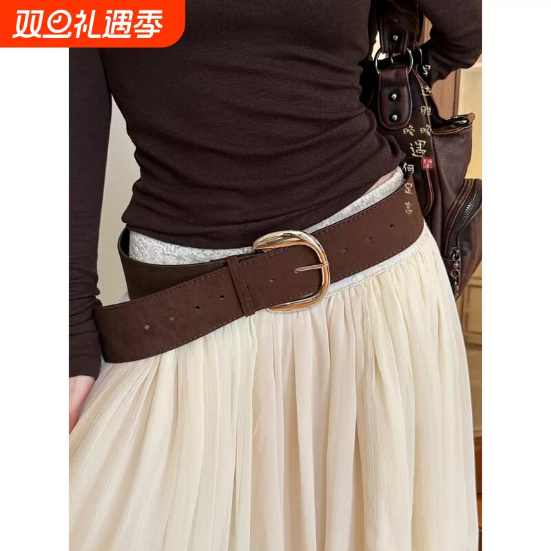 美拉德棕色卡扣宽腰带女复古高级感简约皮带配牛仔裤装饰腰间配饰