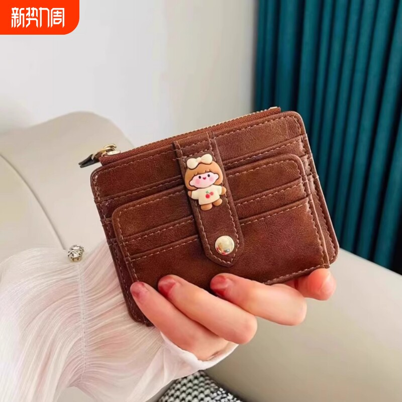 新款钱包女短款折叠韩国ins学生多卡位卡包小巧小众设计薄零钱夹