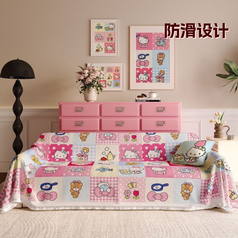 可爱创意格子hellokitty沙发巾四季通用防滑沙发盖布学生宿