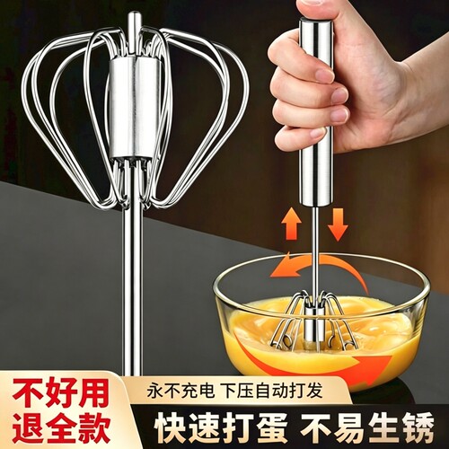 家用手持不锈钢半自动打蛋器新款