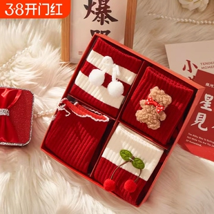 本命年红袜子女款秋冬季卡通可爱中筒袜2026属马长袜新年礼物福袜