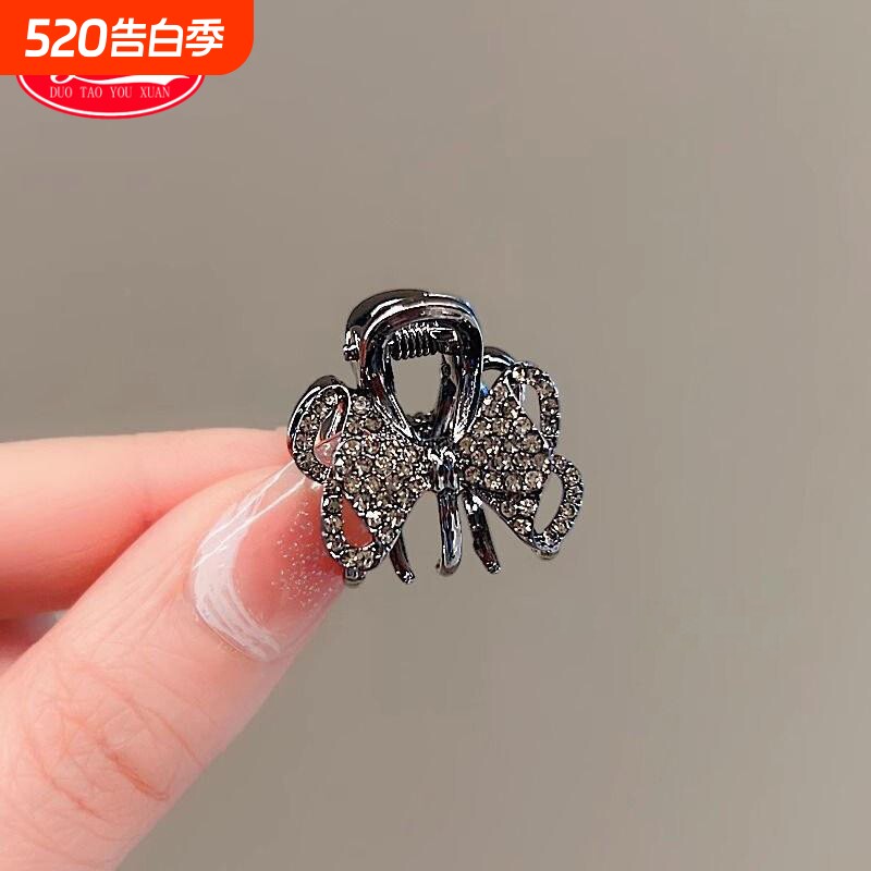 韩国精致水钻蝴蝶结抓夹小号鲨鱼夹刘海夹子网红顶夹半夹发卡头饰