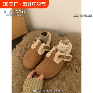 版！厚底棕色加绒勃肯鞋毛毛鞋女鞋子外穿秋冬保暖棉鞋雪地靴圆头
