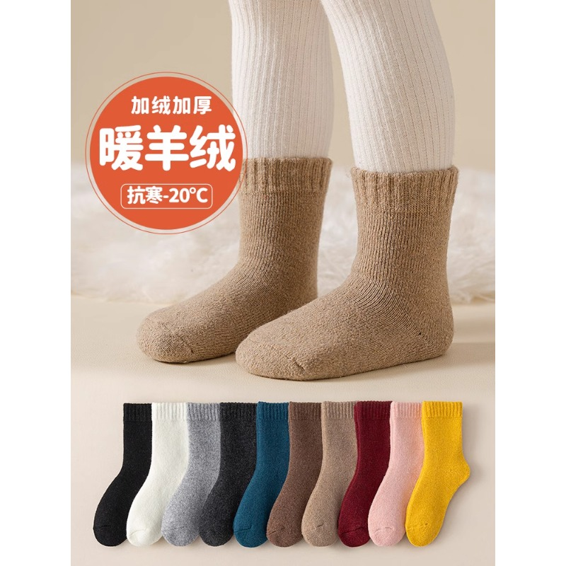 东北哈尔滨雪乡旅游装备