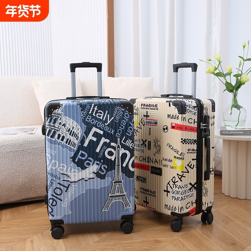 20寸卡通大容量可登机大行李箱24寸轻音密码拉杆箱旅行箱结实动漫,箱包皮具/热销女包/男包,旅行箱,淘宝优惠券,粉丝福利购,淘宝优惠卷