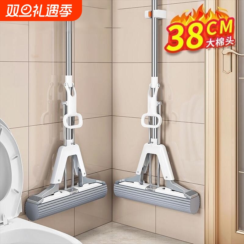 家用免手洗海绵拖把一拖净2025新款免手洗吸水对折式胶棉地拖墩布