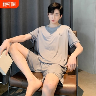 男士睡衣夏季短袖莫代尔冰丝薄款加大码休闲简约夏天男家居服套装