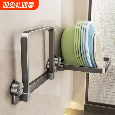 可折叠脸盆收纳架免打孔壁挂式厕所盆子盆架家用卫生间置物架挂盆