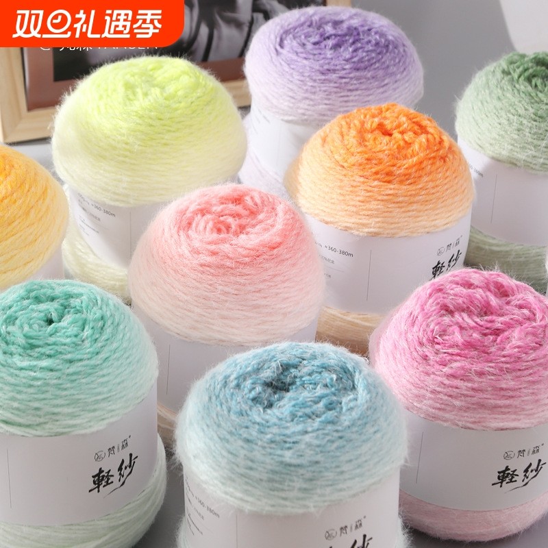 正品七星毯长绒线手工编织钩织帽子围巾花束毯子毛线团冬毛衣芝士