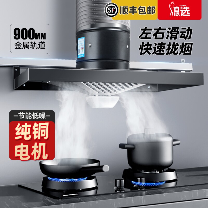出租房油烟机厨房强力排气扇家用大吸力排风扇简易风机排烟壁挂式
