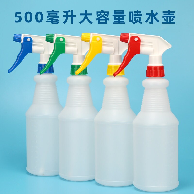 喷壶清洁剂喷瓶喷雾器浇花喷水壶加厚耐酸碱酒店用保洁洗涤瓶喷头