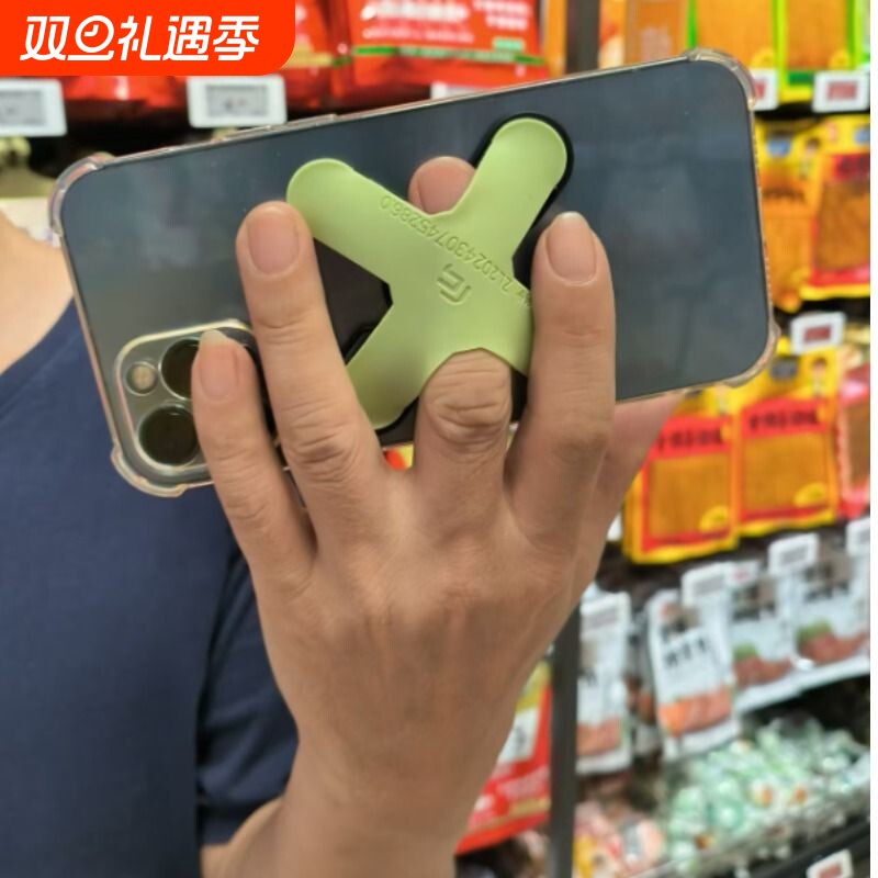 硅胶通用柔软弹性手机支架