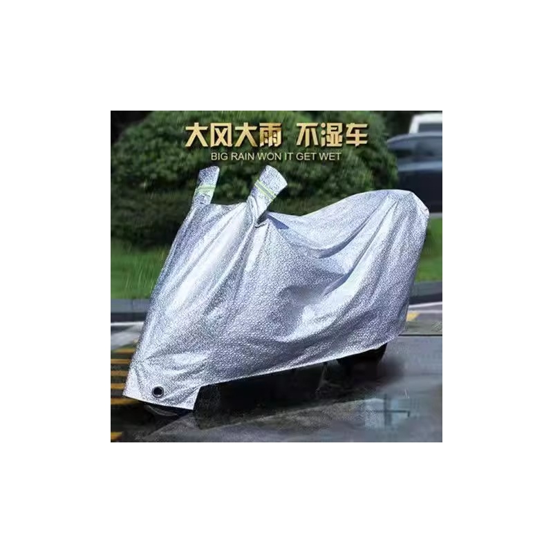 电动车罩遮阳防风防尘电瓶车雨披批发防暴晒防尘铝膜加厚摩托车衣