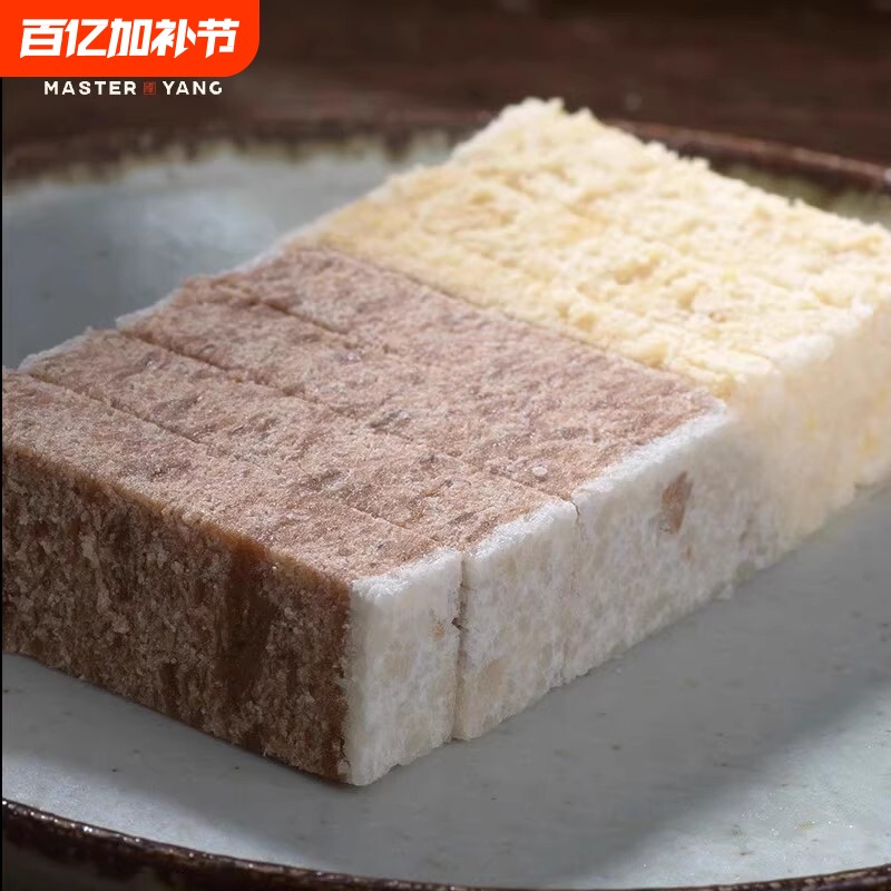 杨先生手工芡实糕点八珍糕健康孕妇零食茯苓桂花糕早餐传统饱腹