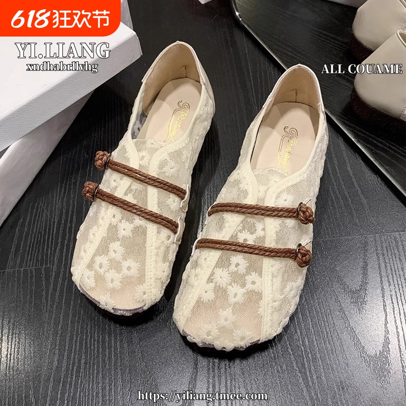 国风女鞋老北京布鞋夏季蕾丝网面透气超软底孕妇妈妈大码42豆豆鞋