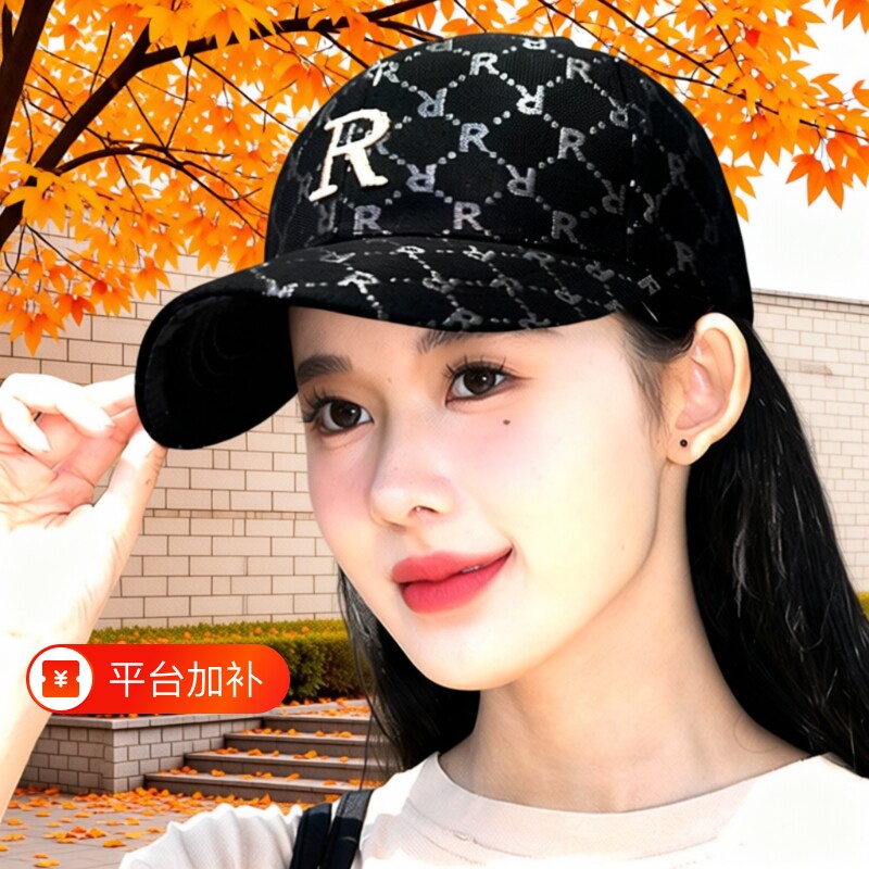 棒球帽女R字刺绣洋气百搭鸭舌帽户外学生新款防晒遮阳帽休闲平檐