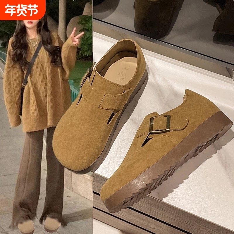 厚底全包勃肯鞋女2025新款一脚蹬单鞋美拉肯豆豆鞋百搭时尚休闲,女鞋,勃肯鞋/软木鞋,淘宝优惠券,粉丝福利购,淘宝优惠卷