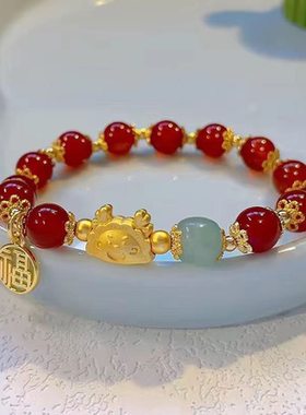 环环相扣新中式琉璃手链玻璃儿童女平安扣手串闺蜜猫眼石红玛瑙