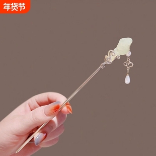 祥云玉如意古风流苏发簪女步摇高级感后脑勺盘发簪子新中式发钗