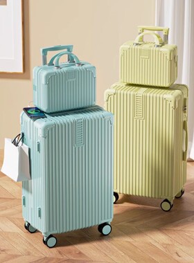 新款26寸旅行箱拉杆登机实用