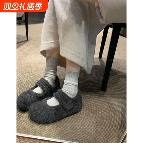 加绒玛丽珍鞋女冬毛毛鞋2025年新款内增高毛呢料配大衣勃肯棉鞋子