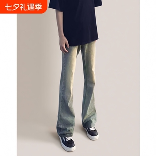 复古蓝中腰牛仔裤男款痞帅cleanfit裤子美式高街直筒显瘦微喇长裤